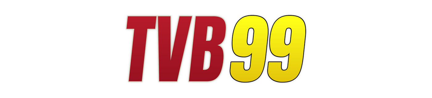 tvb99 লোগো